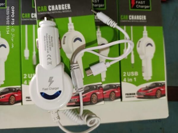 CAR CHARGER WITH 2 MICRO USB