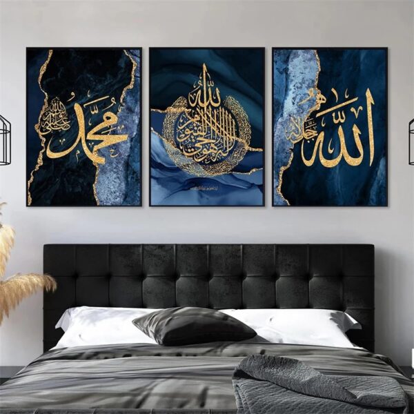 3 Marble Blue Islamic Wall Art