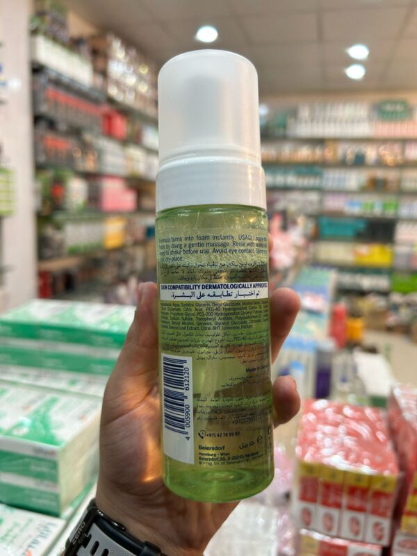 Nivea Urban Skin Face Cleansing Mousse