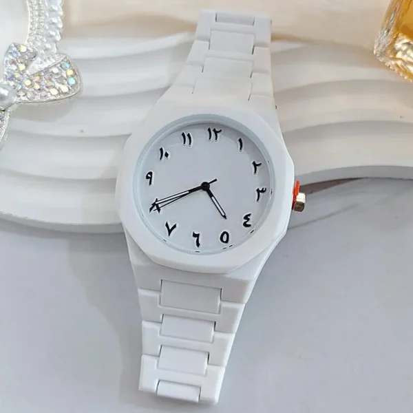 White Arabic Aura Watch